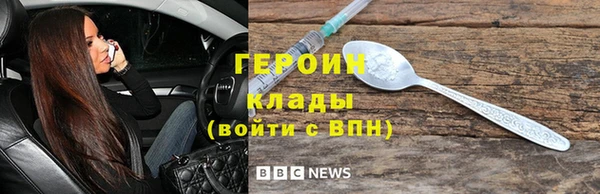 мдпв Горняк